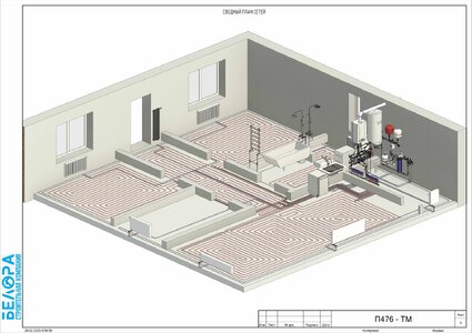 Проект отопления и водоснабжения при строительстве дома в Родниках 1.jpg
