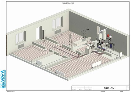 Проект отопления и водоснабжения при строительстве дома в Родниках 1.jpg