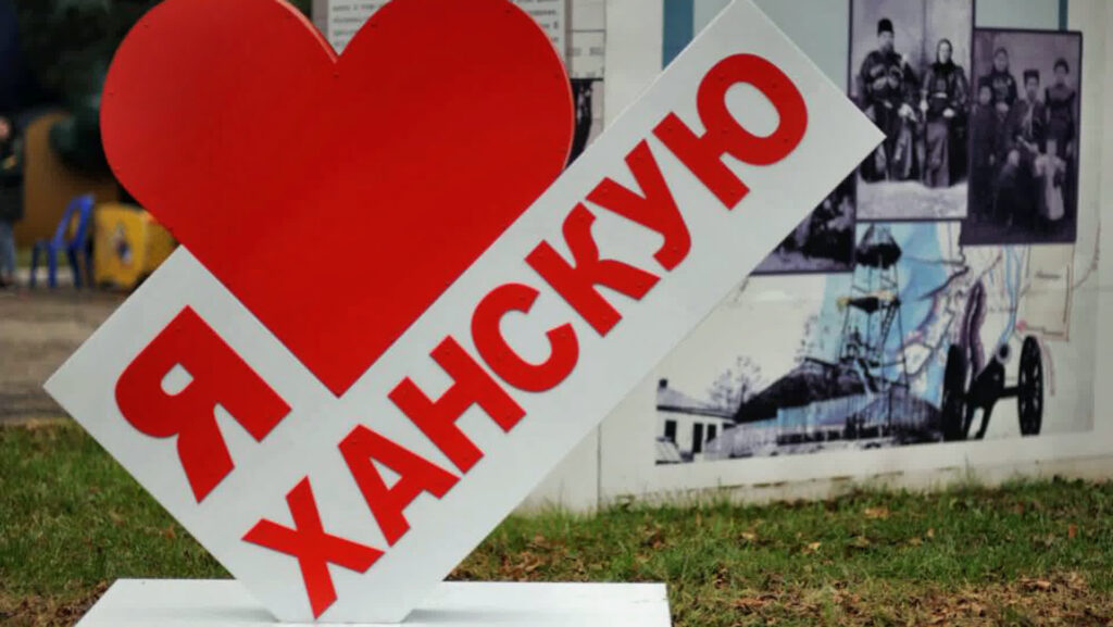 построить дом в Адыгее